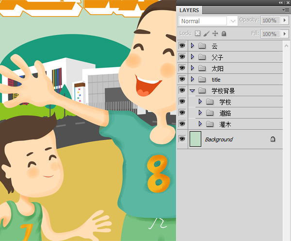 親子運(yùn)動(dòng)會(huì)打籃球高清海報(bào)