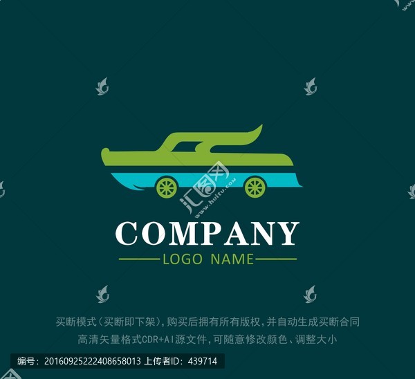 歐式logo,高檔汽車標(biāo)志