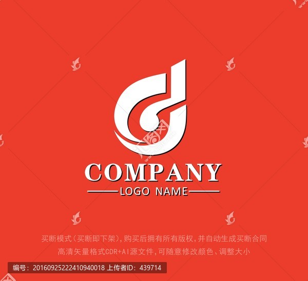 歐式logo,高檔標志設計