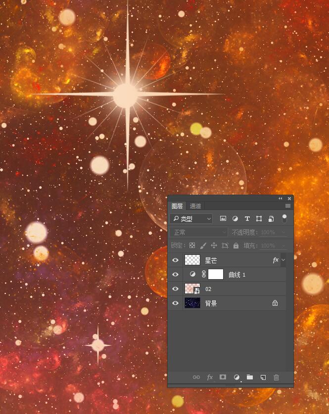 星空,星球