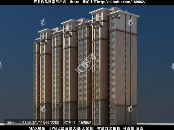 住宅效果圖