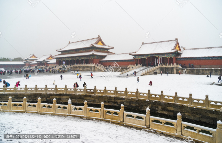 故宫雪景