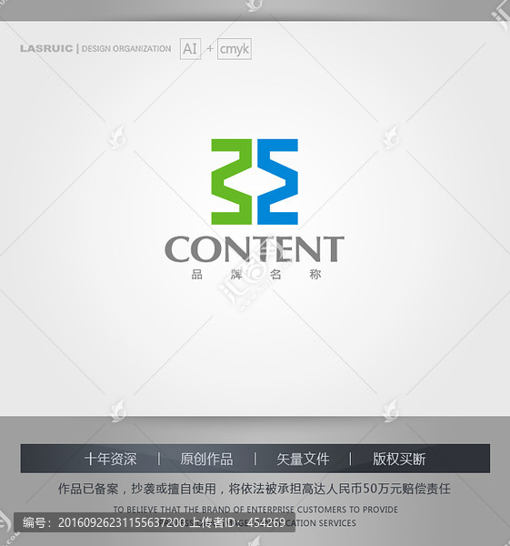 logo設(shè)計,標(biāo)志,商標(biāo),亞字