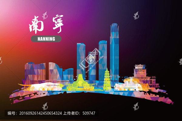 南寧剪影