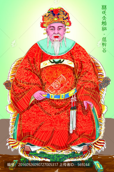 比干