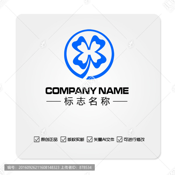 生态LOGO