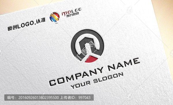 建筑,設(shè)計(jì),公司LOGO