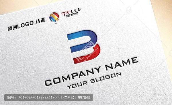 B字母極簡風格創(chuàng)意LOGO