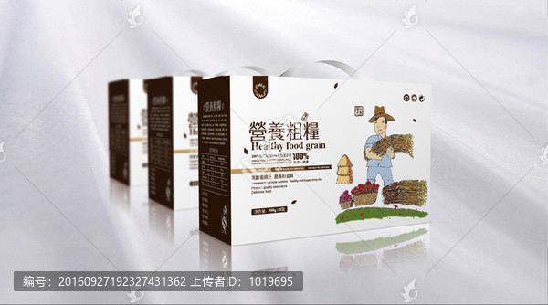五谷產(chǎn)品包裝（平面圖）