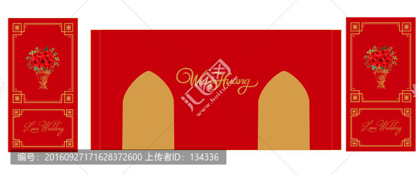 舞臺背景
