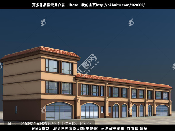 商業(yè)3D模型效果圖