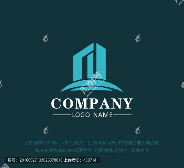 logo設(shè)計(jì),標(biāo)志設(shè)計(jì)