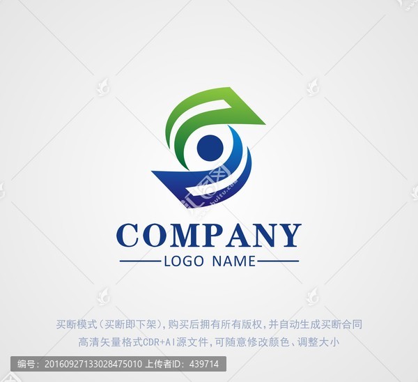 標志設計,logo設計