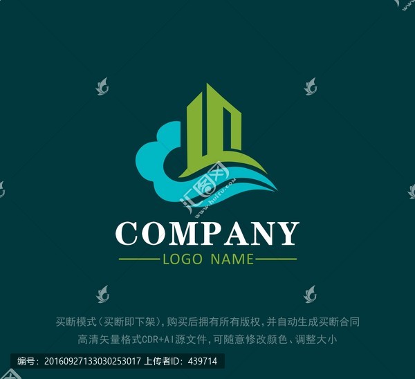 標志設(shè)計,logo設(shè)計