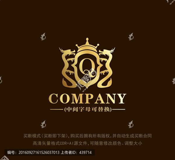 歐式logo,高檔標(biāo)志