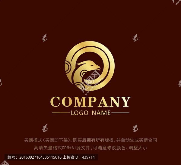 logo設(shè)計,標志設(shè)計