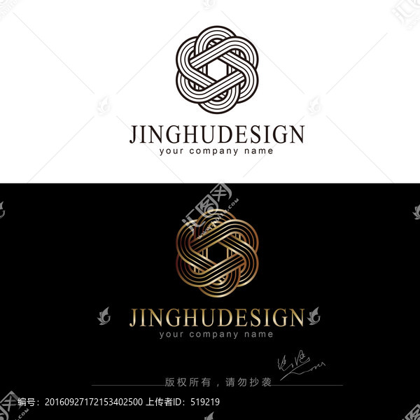中國結(jié)logo,創(chuàng)意logo