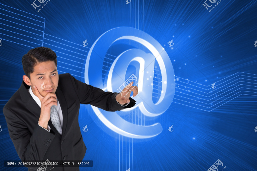 深思熟慮的亞洲商人的復(fù)合形象