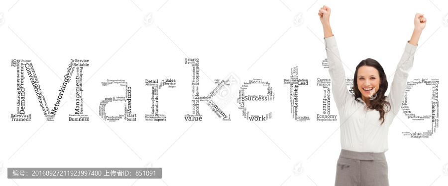 商人高舉雙手的復(fù)合形象