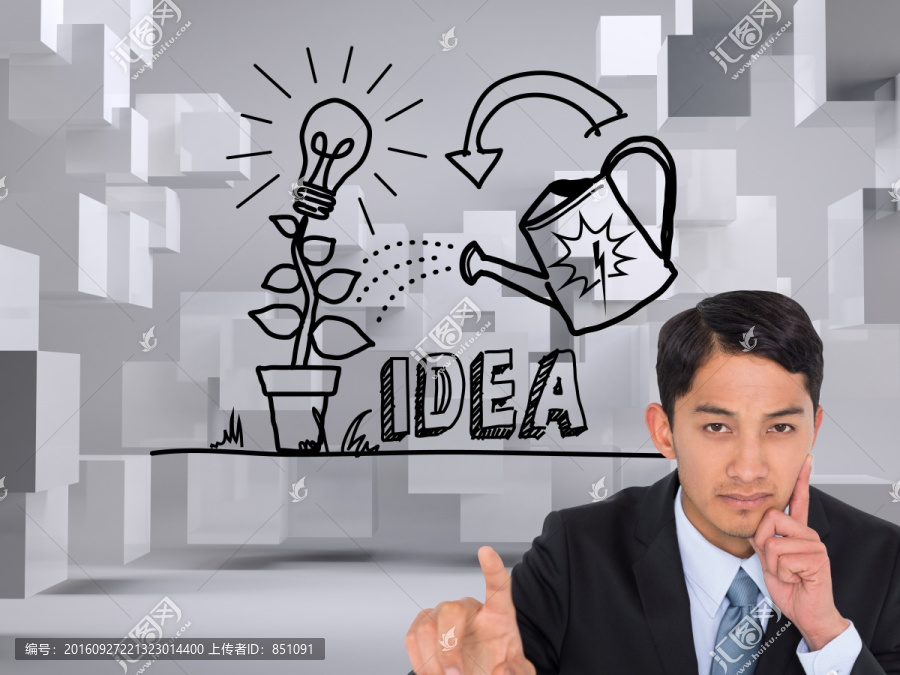 深思熟慮的亞洲商人的復(fù)合形象