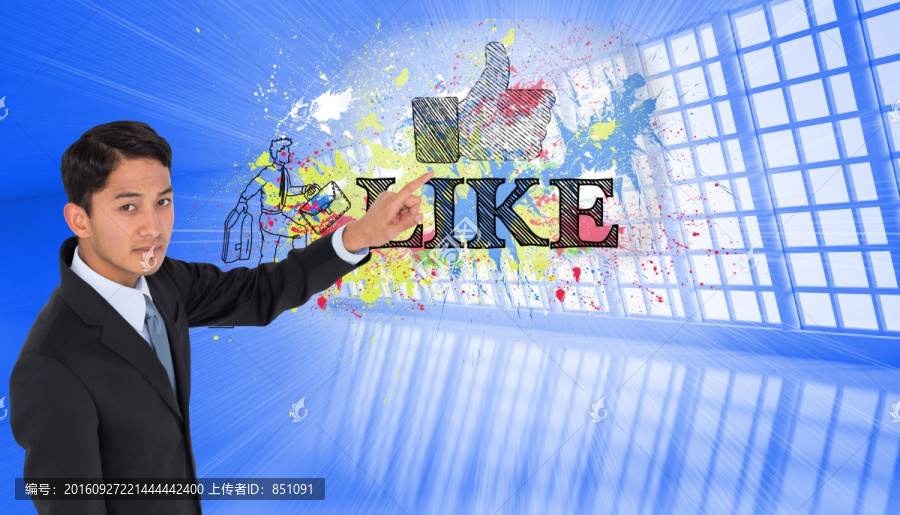 亞洲商人的復(fù)合形象