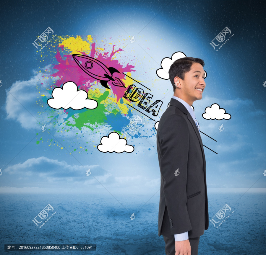 微笑亞洲商人的復合形象