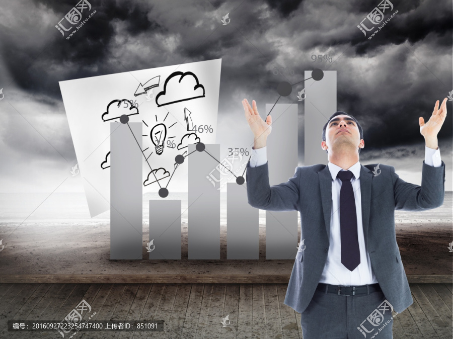 商人舉起雙手的復(fù)合形象