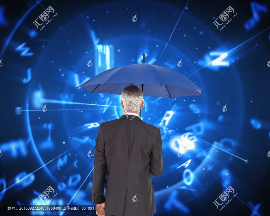 成熟商人撐傘的復(fù)合形象