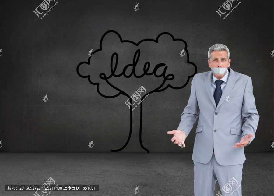 商人嘴上貼著膠帶的復(fù)合形象