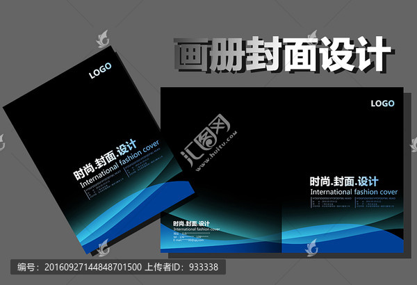 簡潔封面