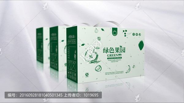 水果綜合包裝（平面圖）