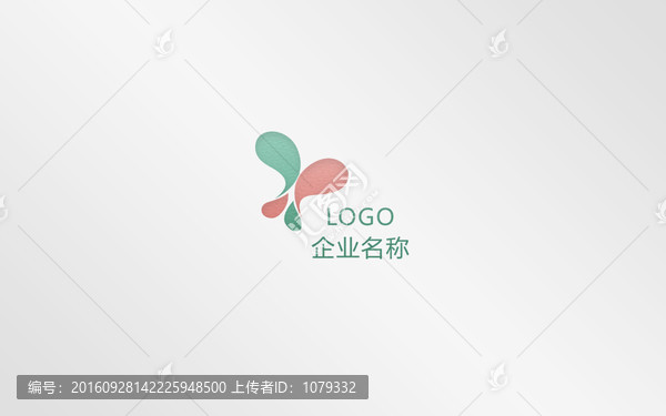 企業(yè)標志