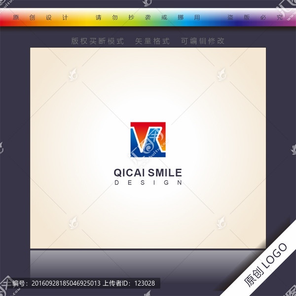 公司標志,VR字母組合logo