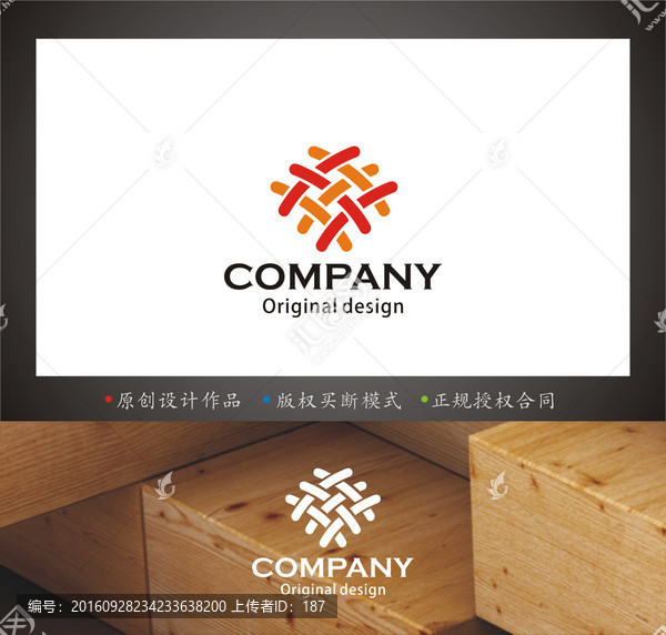 字母H,logo,標(biāo)志設(shè)計