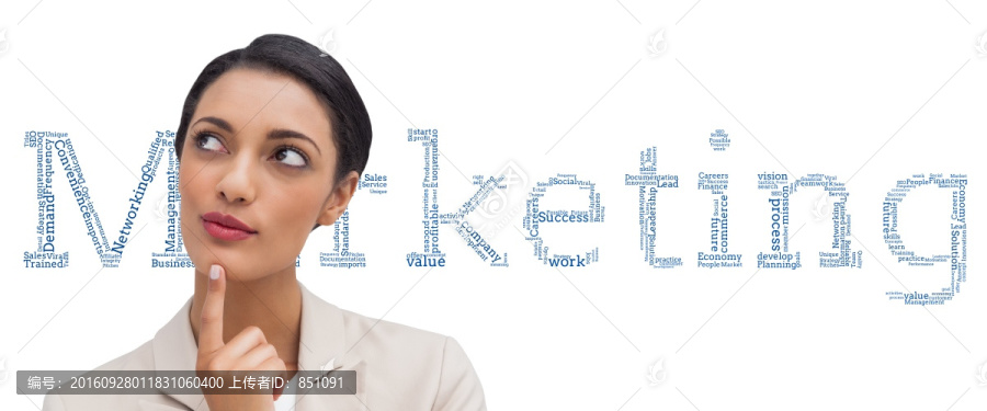 女商人托著下巴思考的復(fù)合形象