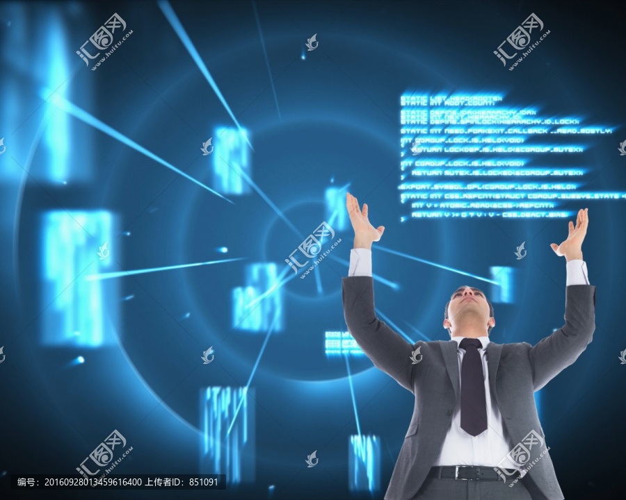 商人高舉著雙手的復(fù)合形象