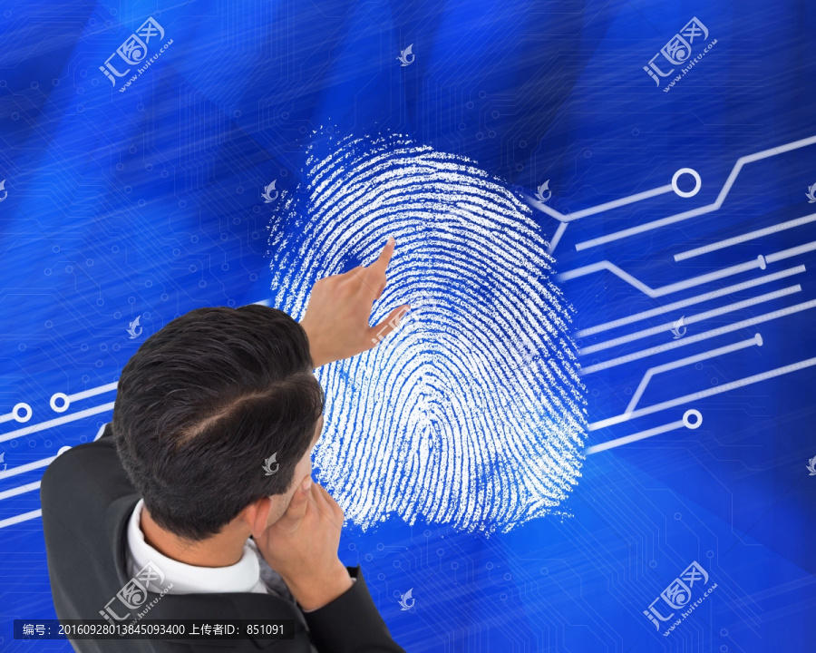 深思熟慮的亞洲商人的復(fù)合形象