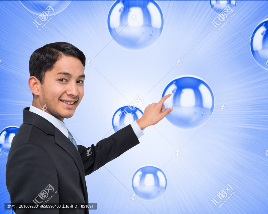面帶微笑的亞洲商人的組合形象
