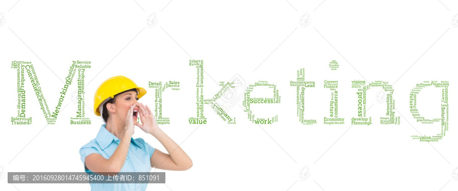 女建筑師張嘴大叫的復合形象