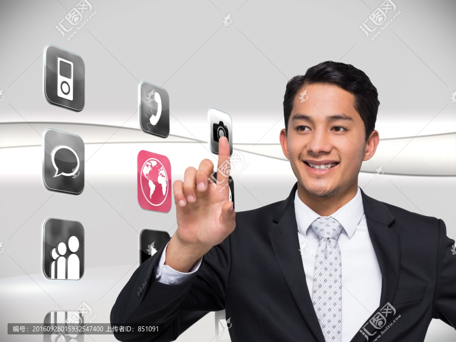 面帶微笑的亞洲商人的組合形象