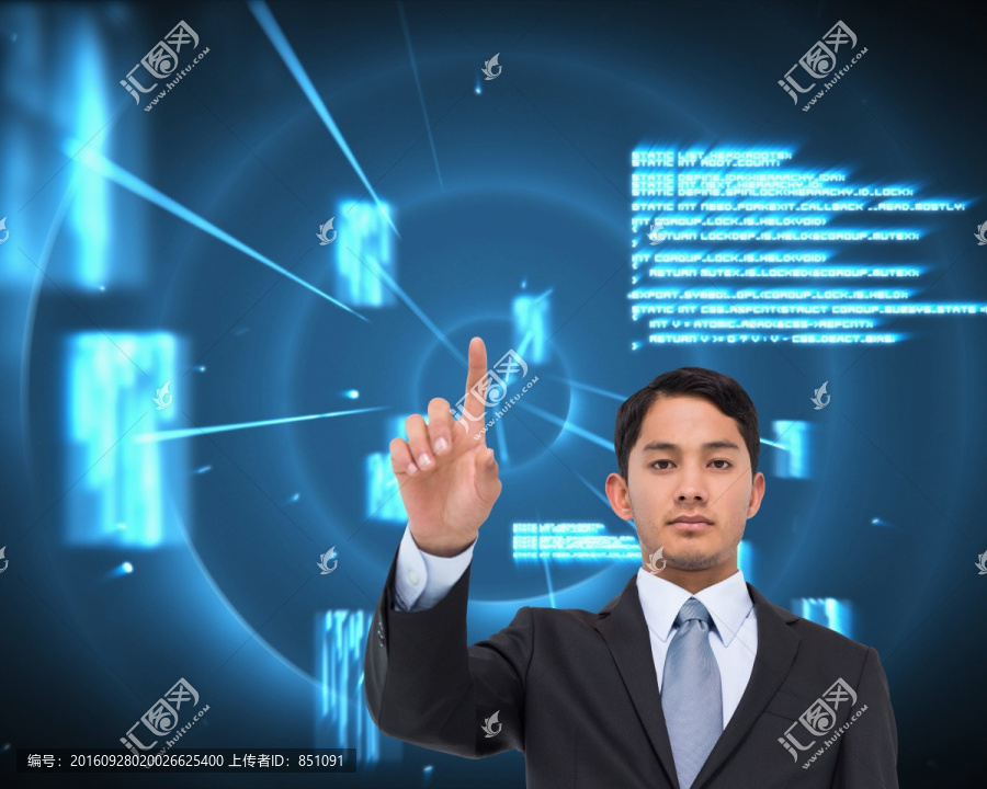 嚴(yán)肅的亞洲商人指向復(fù)合形象