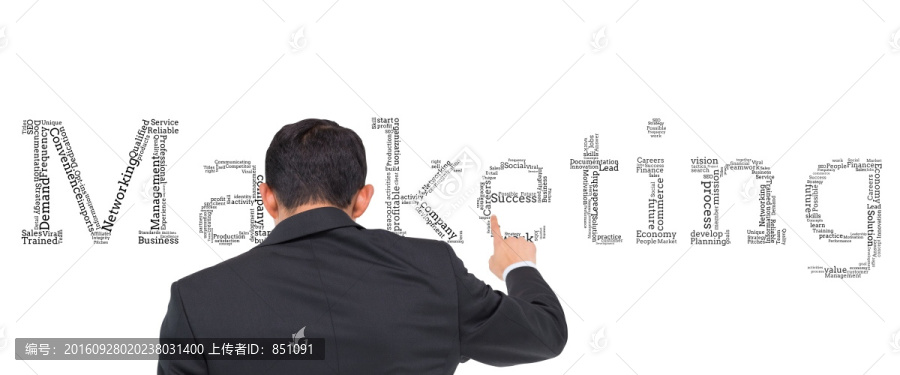 亞洲商人指向復(fù)合形象