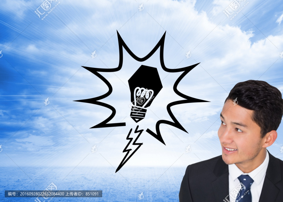 微笑亞洲商人的復(fù)合形象