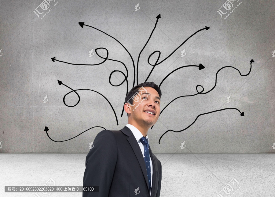微笑亞洲商人的復(fù)合形象