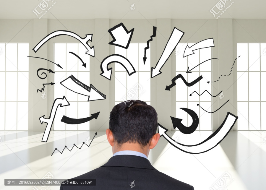 亞洲商人的復(fù)合形象