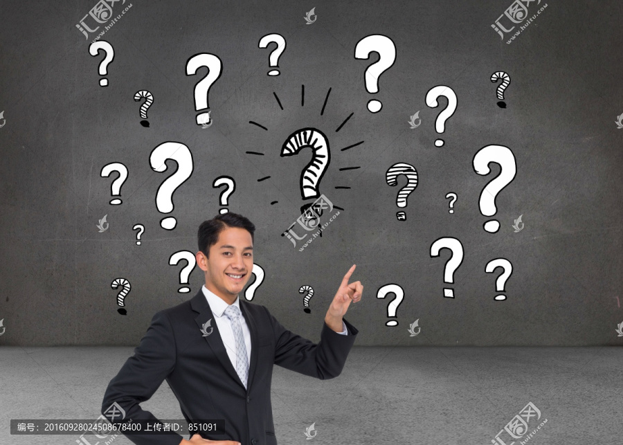面帶微笑的亞洲商人的組合形象