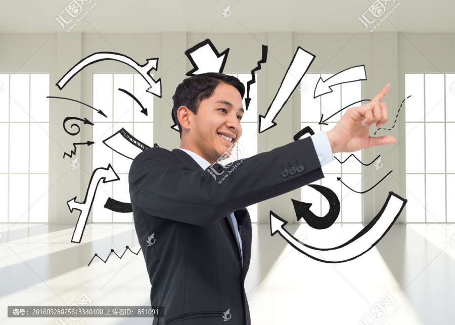 面帶微笑的亞洲商人的組合形象