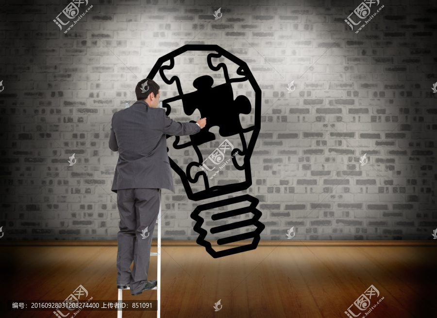 商人站在階梯寫作中的復(fù)合形象