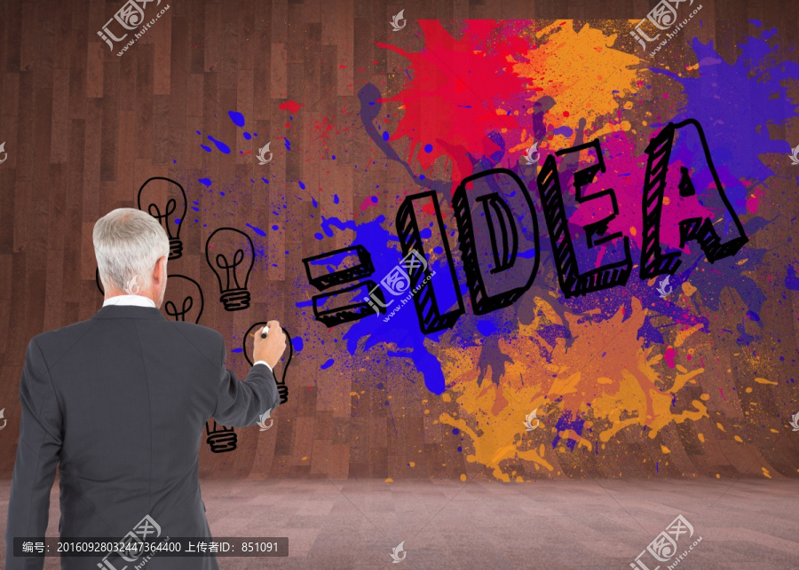 商人拿著筆書寫的復(fù)合形象