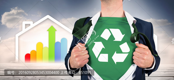 商人拉著衣服的復(fù)合形象